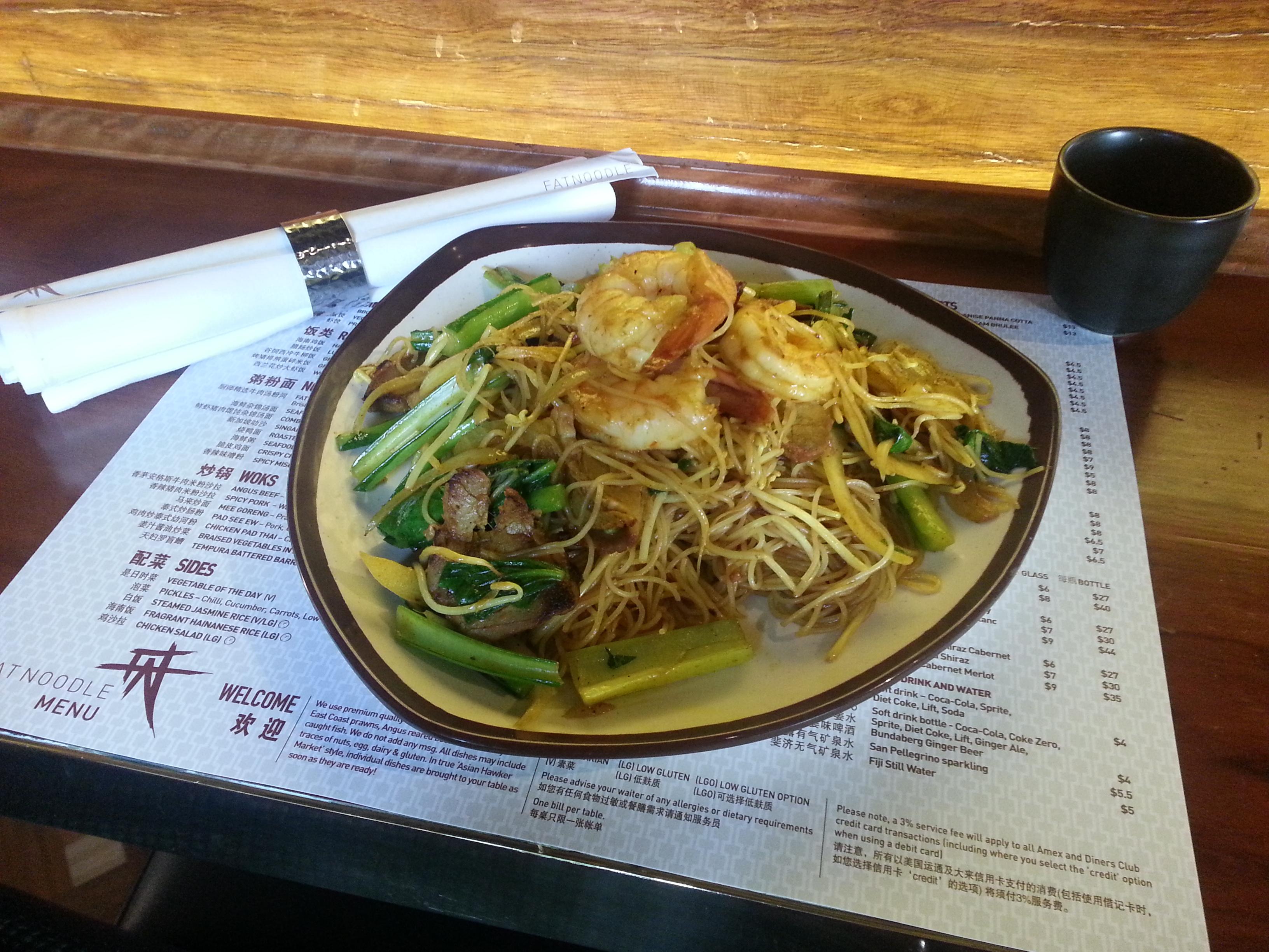 ホテル トレジャリー ブリスベン エクステリア 写真 Seafood chow mein